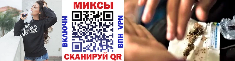 Купить  Красноармейск  Бутират BDO 33% 