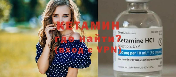 МДМА Зеленодольск