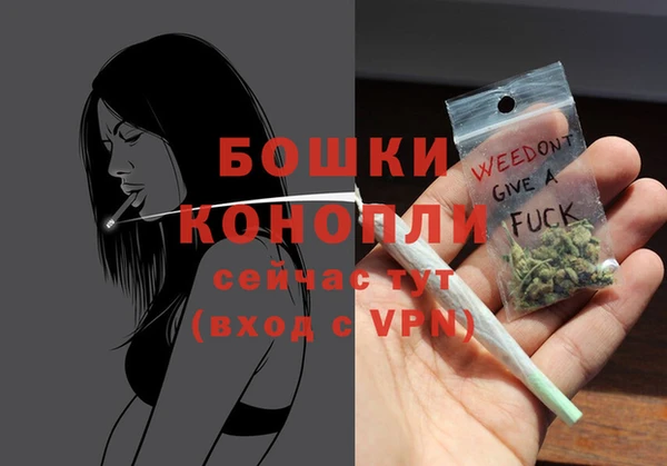 мефедрон Зерноград