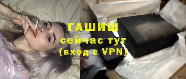 МДМА Зеленодольск