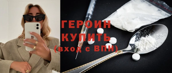 кокаин колумбия Зеленокумск