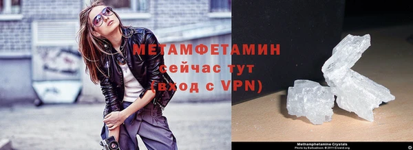 кокаин колумбия Зеленокумск