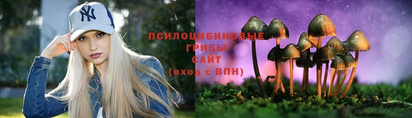 кокаин колумбия Зеленокумск