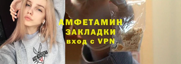 кокаин колумбия Зеленокумск