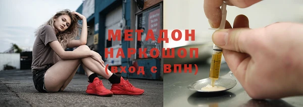 кокаин колумбия Зеленокумск