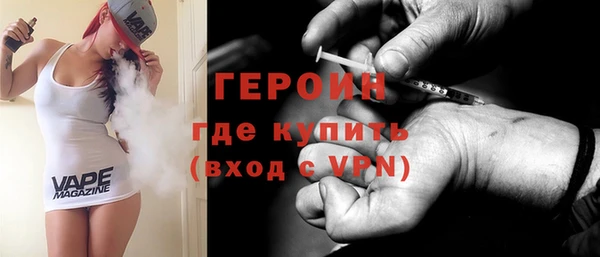 кокаин колумбия Зеленокумск