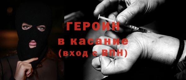 кокаин колумбия Зеленокумск
