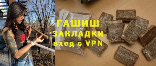 кокаин колумбия Зеленокумск