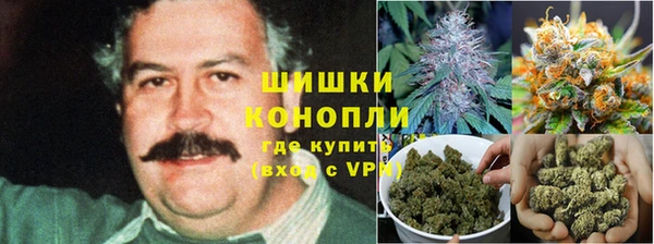 кокаин колумбия Зеленокумск