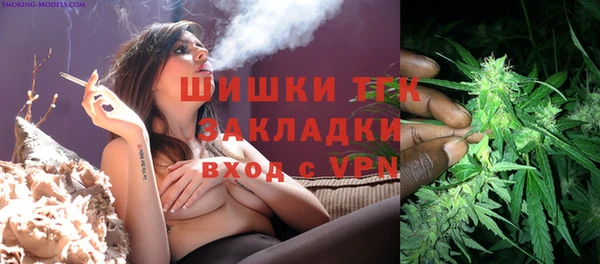 кокаин колумбия Зеленокумск