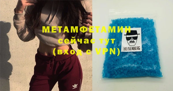кокаин колумбия Зеленокумск