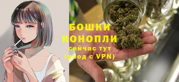 МДМА Зеленодольск
