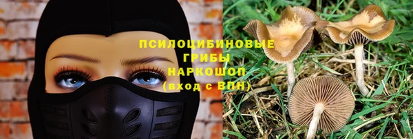 кокаин колумбия Зеленокумск