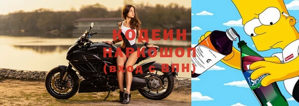 кокаин колумбия Зеленокумск
