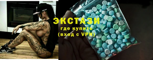 кокаин колумбия Зеленокумск
