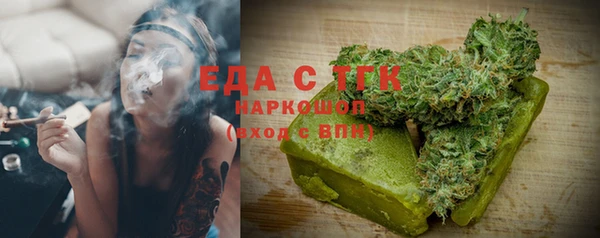 кокаин колумбия Зеленокумск